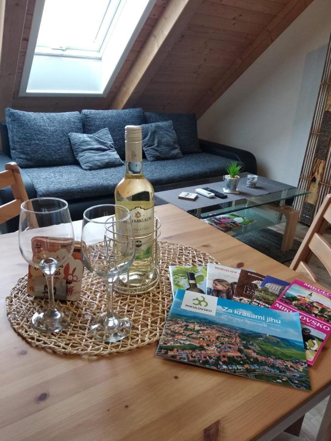 Appartement Le Miracle Rezidence Speicher Mikulov Extérieur photo